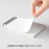 Midori - Quick Open Memo Patto - White