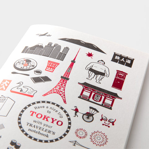 TRAVELER'S notebook - Refill TOKYO Blank