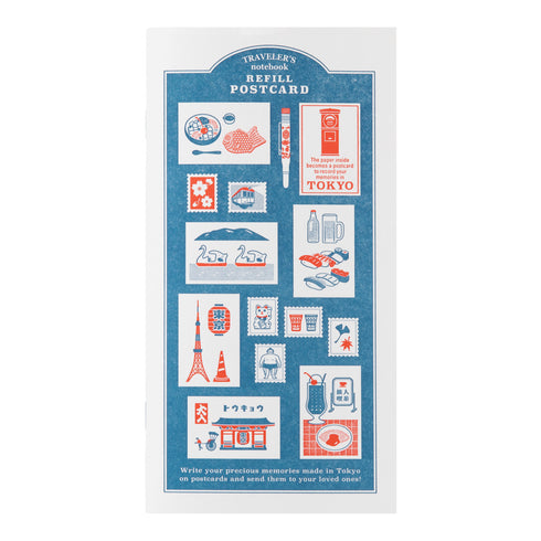 TRAVELER'S notebook - Refill TOKYO Postcard