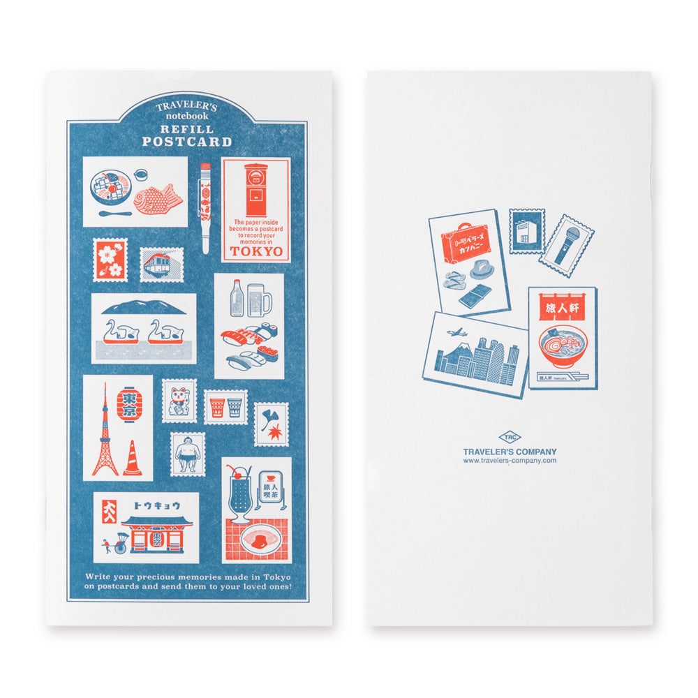 ON CLOUD NINE TRAVELER'S notebook 2020限定 TRAVELER'S notebook - Refill TOKYO Postcard – Penosaur