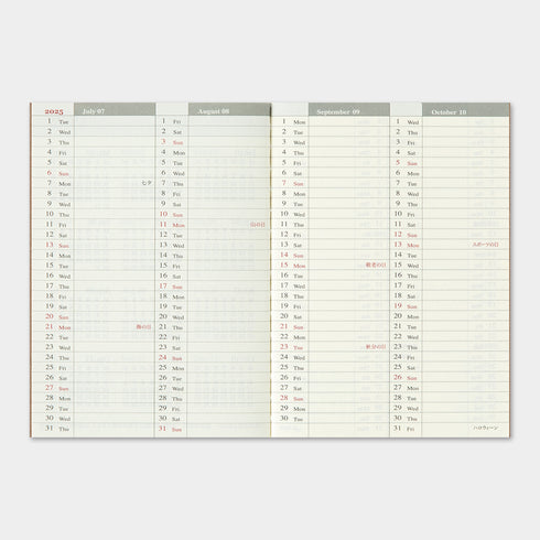 TRAVELER'S notebook - Diary Passport 2025 Weekly Second Half