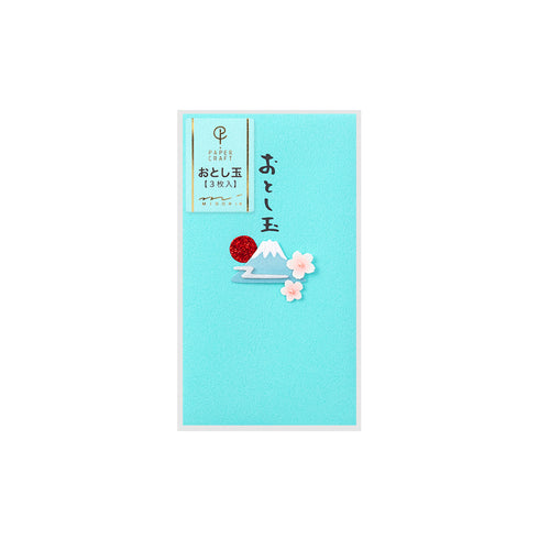 Midori - PC Mini Money Envelope - 302 Mount Fuji