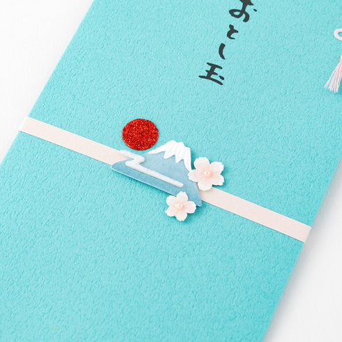 Midori - PC Money Envelope - 312 Mount Fuji