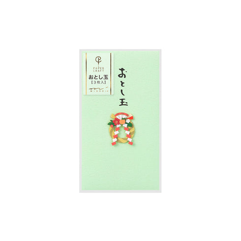 Midori - PC Mini Money Envelope - 535 New Year's decoration