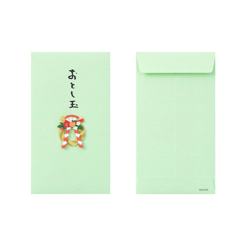 Midori - PC Mini Money Envelope - 535 New Year's decoration