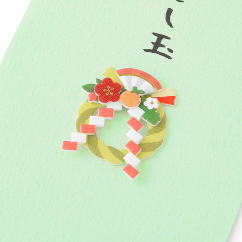 Midori - PC Mini Money Envelope - 535 New Year's decoration