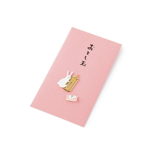 Midori - PC Mini Money Envelope - 559