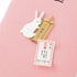 Midori - PC Mini Money Envelope - 559
