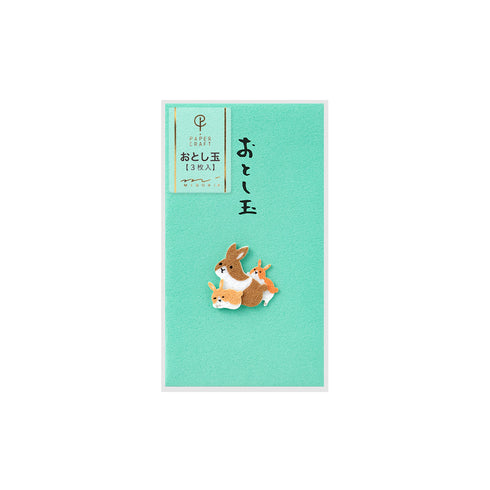 Midori - PC Mini Money Envelope - 560