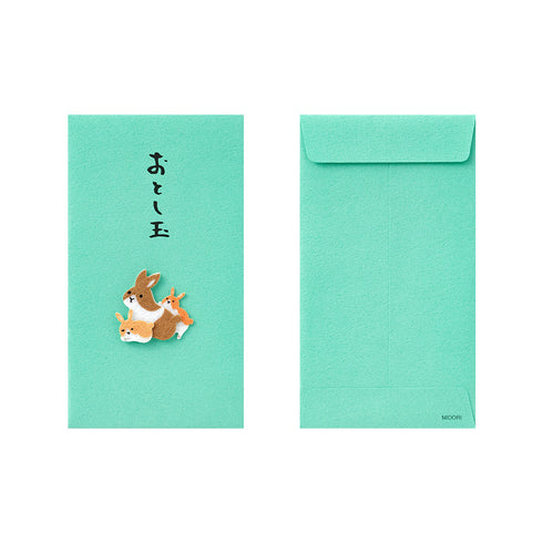 Midori - PC Mini Money Envelope - 560