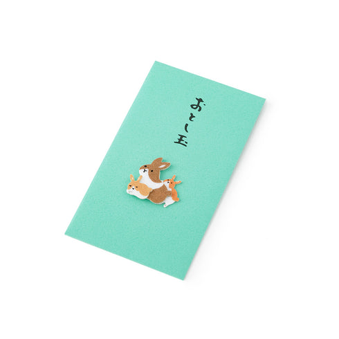 Midori - PC Mini Money Envelope - 560