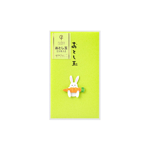 Midori - PC Mini Money Envelope - 561