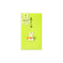 Midori - PC Mini Money Envelope - 561