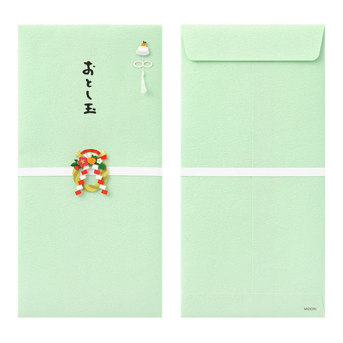 Midori - PC Money Envelope - 564 New Year's decoration