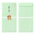 Midori - PC Money Envelope - 564 New Year's decoration