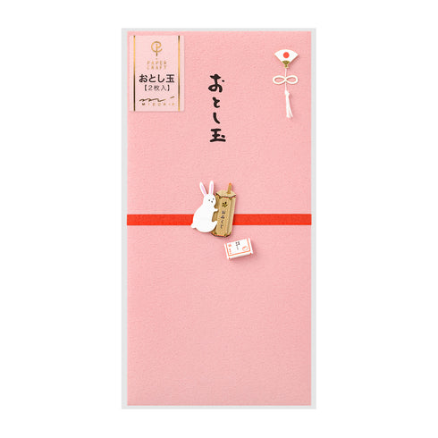 Midori - PC Money Envelope - 566