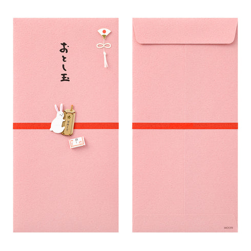Midori - PC Money Envelope - 566