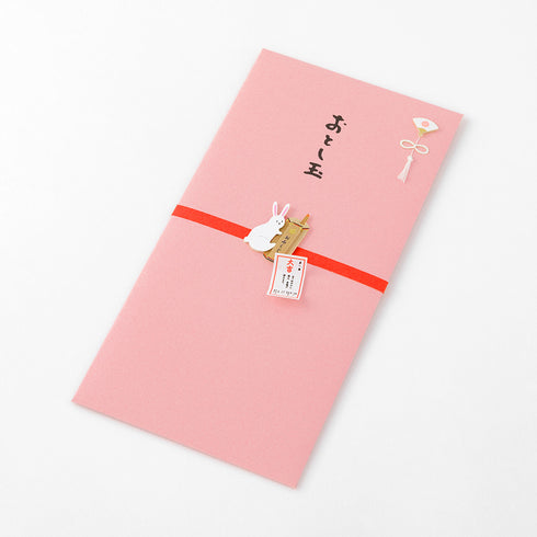 Midori - PC Money Envelope - 566