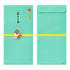 Midori - PC Money Envelope - 567