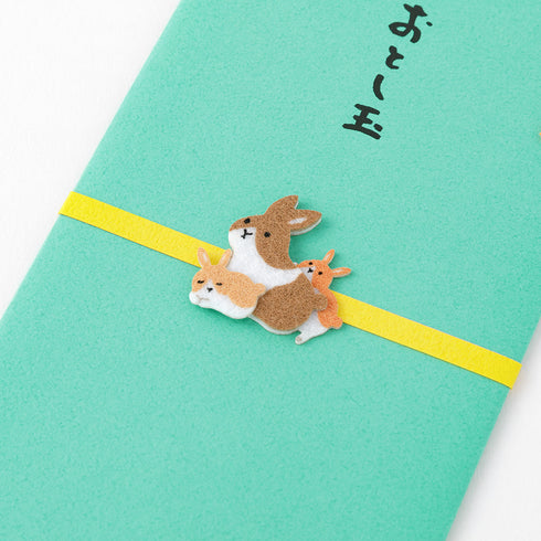 Midori - PC Money Envelope - 567