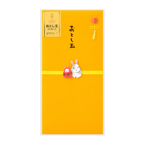 Midori - PC Money Envelope - 569 Otoshidama Rabbit and Dhama