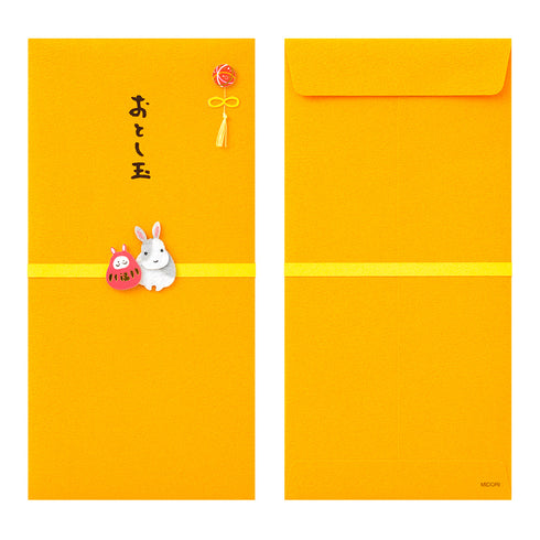 Midori - PC Money Envelope - 569 Otoshidama Rabbit and Dhama