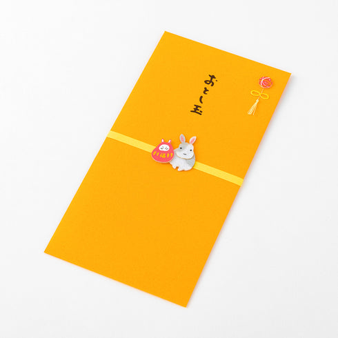 Midori - PC Money Envelope - 569 Otoshidama Rabbit and Dhama
