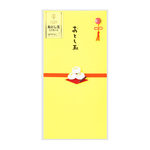 Midori - PC Money Envelope - 570