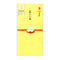 Midori - PC Money Envelope - 570