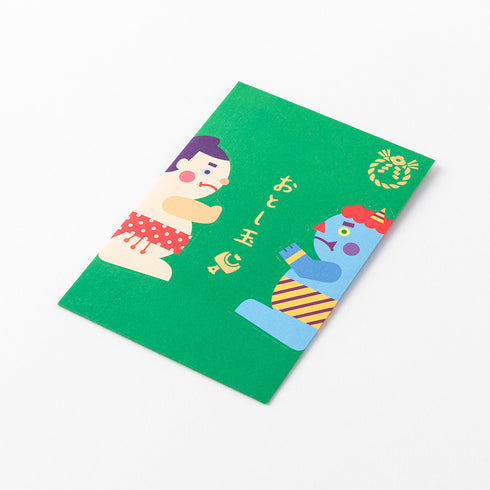 Midori - Mini Money Envelope - Paper Sumo
