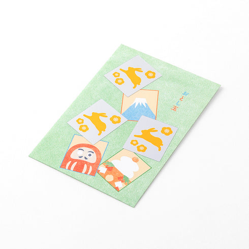 Midori Mini Money Envelope - 583 Trial of Luck