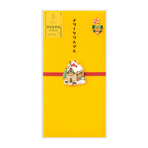 Midori - PC Money Envelope - 585 Christmas Candy House