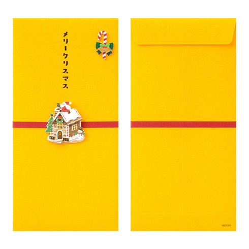 Midori - PC Money Envelope - 585 Christmas Candy House