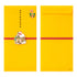 Midori - PC Money Envelope - 585 Christmas Candy House