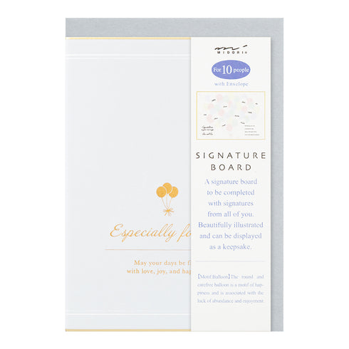 Midori - Folded Signature Board <B6> with Envelope - Balloon