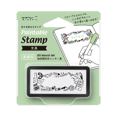 Midori - Paintable stamp Pre-inked Half Size Stationery