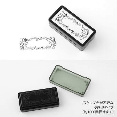 Midori - Paintable stamp Pre-inked Half Size Stationery