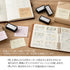 Midori - Paintable stamp Pre-inked Half Size Bear Speech Balloon