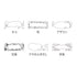 Midori - Paintable stamp Pre-inked Half Size Bear Speech Balloon