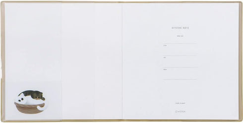 King Jim - Hitotoki Notebook - SQUARE SIZE - Patchwork