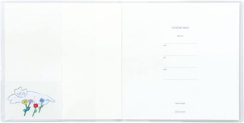 King Jim - Hitotoki Notebook - SQUARE SIZE - My Garden