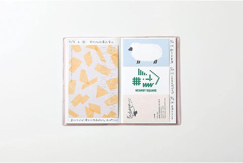 King Jim - Hitotoki Notebook - COMIC SIZE - Bouquet