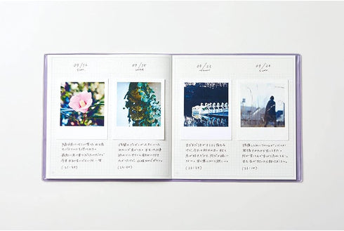 King Jim - Hitotoki Notebook - SQUARE SIZE - Mountain