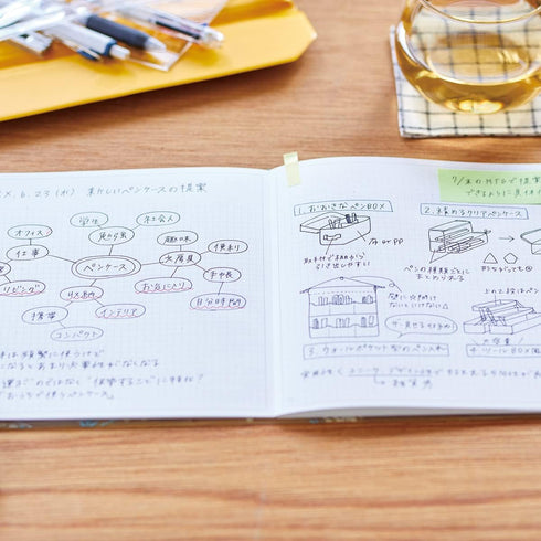King Jim - Hitotoki Notebook - SQUARE SIZE - Mimosa
