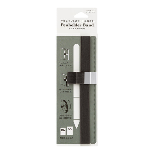 Midori - Penholder Band <B6 〜A5> Black