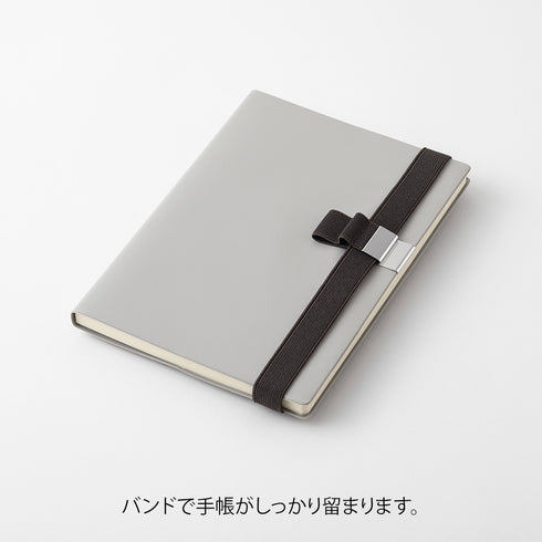 Midori - Penholder Band <B6 〜A5> Black