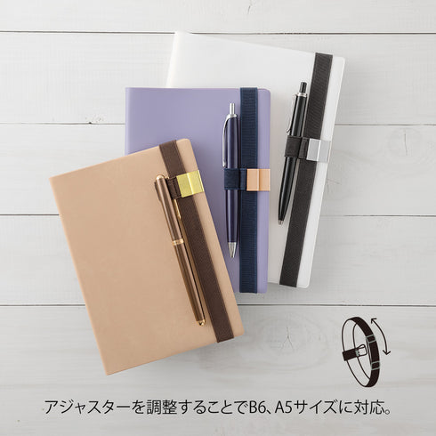 Midori - Penholder Band <B6 〜A5> Black