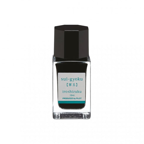 Pilot Iroshizuku Ink - Sui-gyoku - Emerald Green - 15mL Bottle