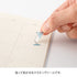 Midori - Sticker 2640 Two Sheets Stationery
