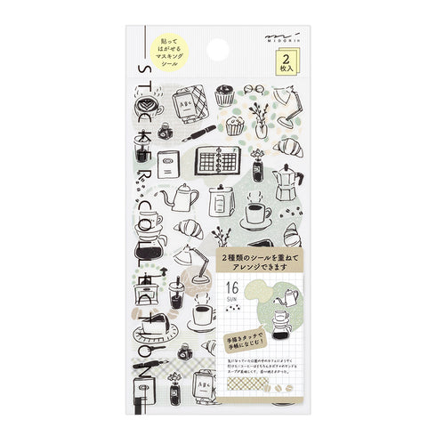 Midori - Sticker 2641 Two Sheets Monotone Café